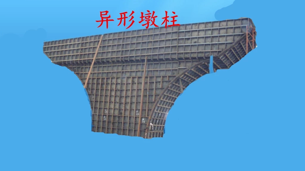 工程質量怎敢將就?一個項目總工的心聲