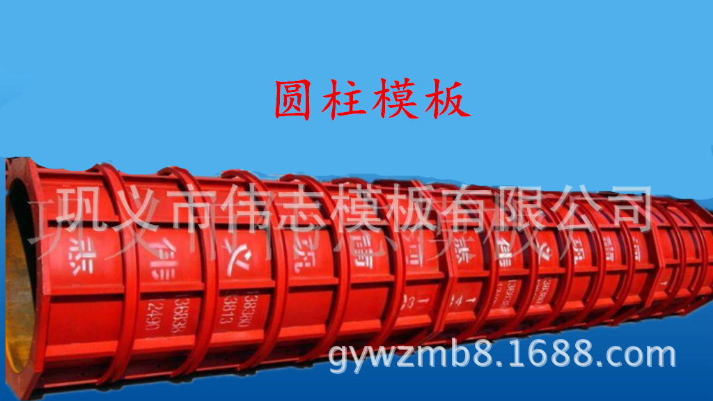 鋼模板的質(zhì)量與哪些因素有關