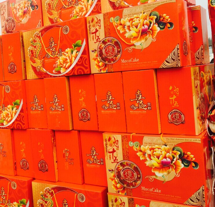 比過年還隆重的中秋節