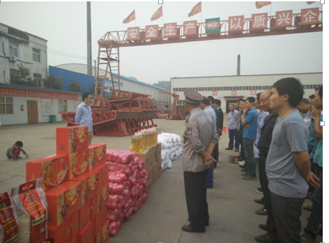 比過年還隆重的中秋節