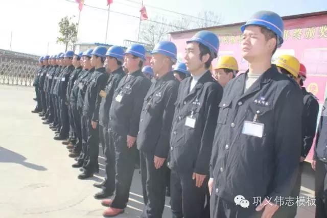 鋼一般的團隊,鐵一般的紀律