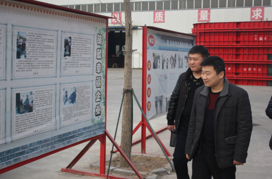 歡迎鋼模板各界領(lǐng)導蒞臨偉志考察指導