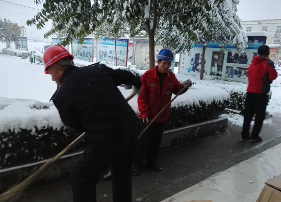 弘揚傳統文化,鑄就幸福企業