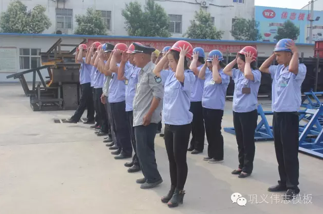 全民皆兵,來之能戰,戰之則勝【偉志鋼模板廠家】