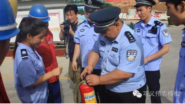 真誠感謝各位公安干警到偉志鋼模板廠家檢查指導(dǎo)安全消防工作