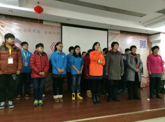 以身之孝感染鋼模板廠(chǎng)家的每一個(gè)人