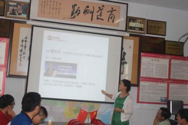 熱烈慶祝十大牛商網為偉志鋼模板公司掛牌