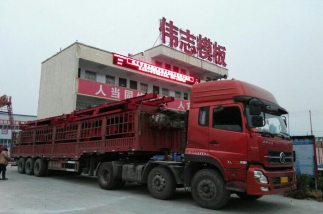 感悟企業生活的真諦----偉志鋼模板