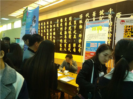 梅花香自苦寒來(lái)——鋼模板廠家來(lái)保軍對(duì)莘莘學(xué)子伸出橄欖枝