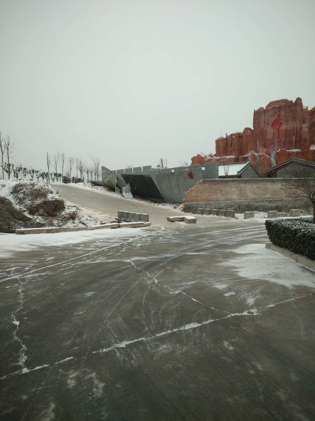 贈人玫瑰,手留余香——記鞏義市偉志模板