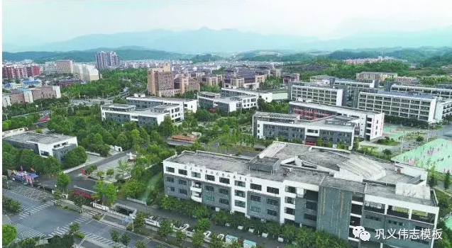 河南偉志鋼模板廠家：回憶汶川10年紀念