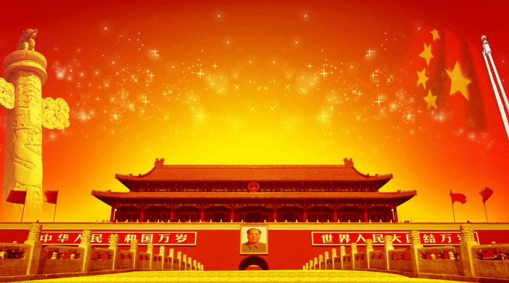 河南偉志鋼模板送上建軍節的祝福