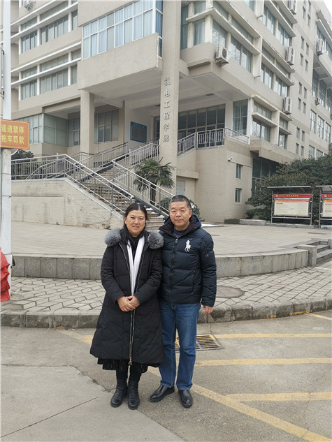 恭賀:鞏義市偉志模板與河南輕工業(yè)大學(xué)以崔曉康崔教授為團(tuán)隊(duì)合作