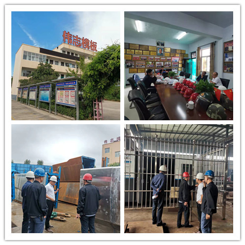 歡迎蘭太高速的客戶(hù)到偉志模板參觀考察