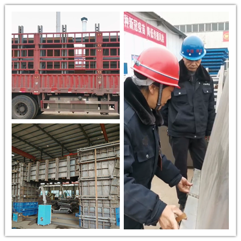 偉志鋼模板發(fā)貨前的準備工作