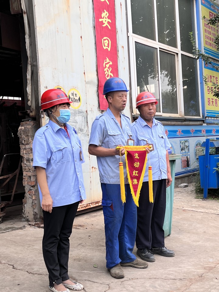 偉志鋼模板企業文化構建，頒發流動紅旗