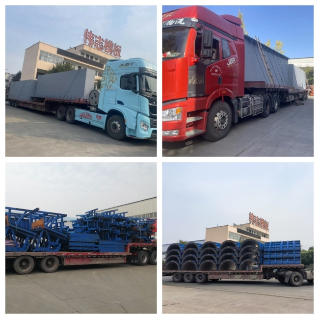 河南偉志模板廠的 “藍天鋼模板”